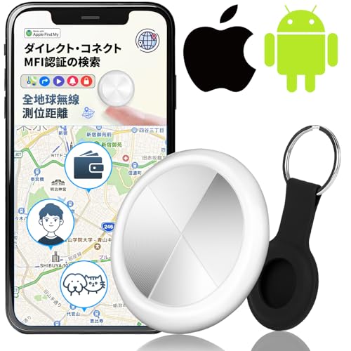 yGPSSn&Android/iosSʑΉzGA^O J[h gps q ^ oȂ h~^O X}[g^O h~^Ogps q⍂҂̖Yꕨh~ɍœK oCNA]ԁAԂȂǂ̋MdiǐՂɍœK ʐM z0~ 