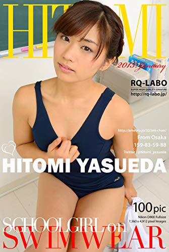 ２月７日発売のkindle本