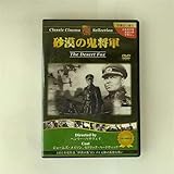 �����̋S���R