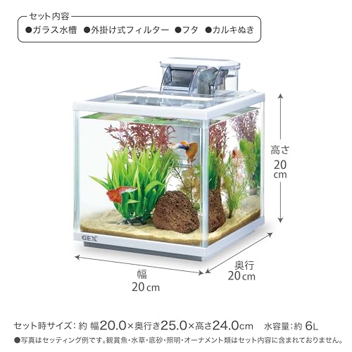 GEX AQUARIUM スリムアクアセット200 DC-X の商品画像 2