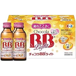 Amazon | 【お試しセット】チョコラBB ライト 100mL×10本
