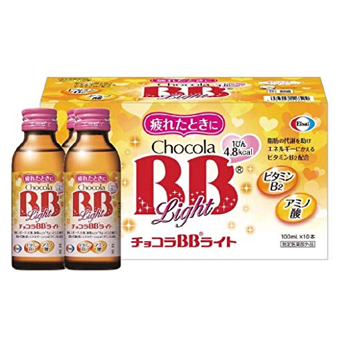 [指定医薬部外品] エーザイ チョコラBB ライト 100mL×10本(ボール)