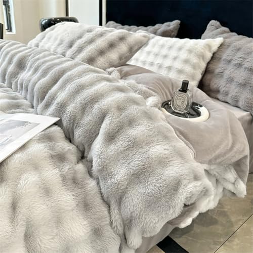 [Asisebom] もこもこ 布団カバーセット 4点セット シングル ダブル ファー調 ふわもこ 掛け布団カバー ベッドシーツ 枕カバー ふわふわ フェイクファー フランネル あったか 保温 防寒 おしゃれ 洗える 柔らかい ふんわり 暖かい (グレー, ダブル)のサムネイル