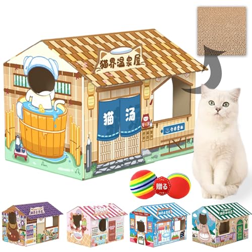 �L �܌��� �L���b�g�n�E�X �܂Ƃ� �i�{�[�� �L�̒܌����n�E�X �L�߂Ƃ� �_���{�[�� �g���l�� ��^ �L�n�E�X �L�x�b�h �����x �L�p�܂Ƃ� �n�E�X �ʋC�� �ϋv�� �܂Ƃ��{�b�N�X �������^ �ȒP���݂��� �X�g���X���� �_���{�[���n�E�X �L�������� (��