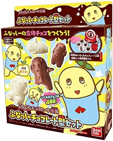 Amazon くるくるチョコレート工場 ふなっしーチョコレート型セット 4点セット クッキングトイ おもちゃ