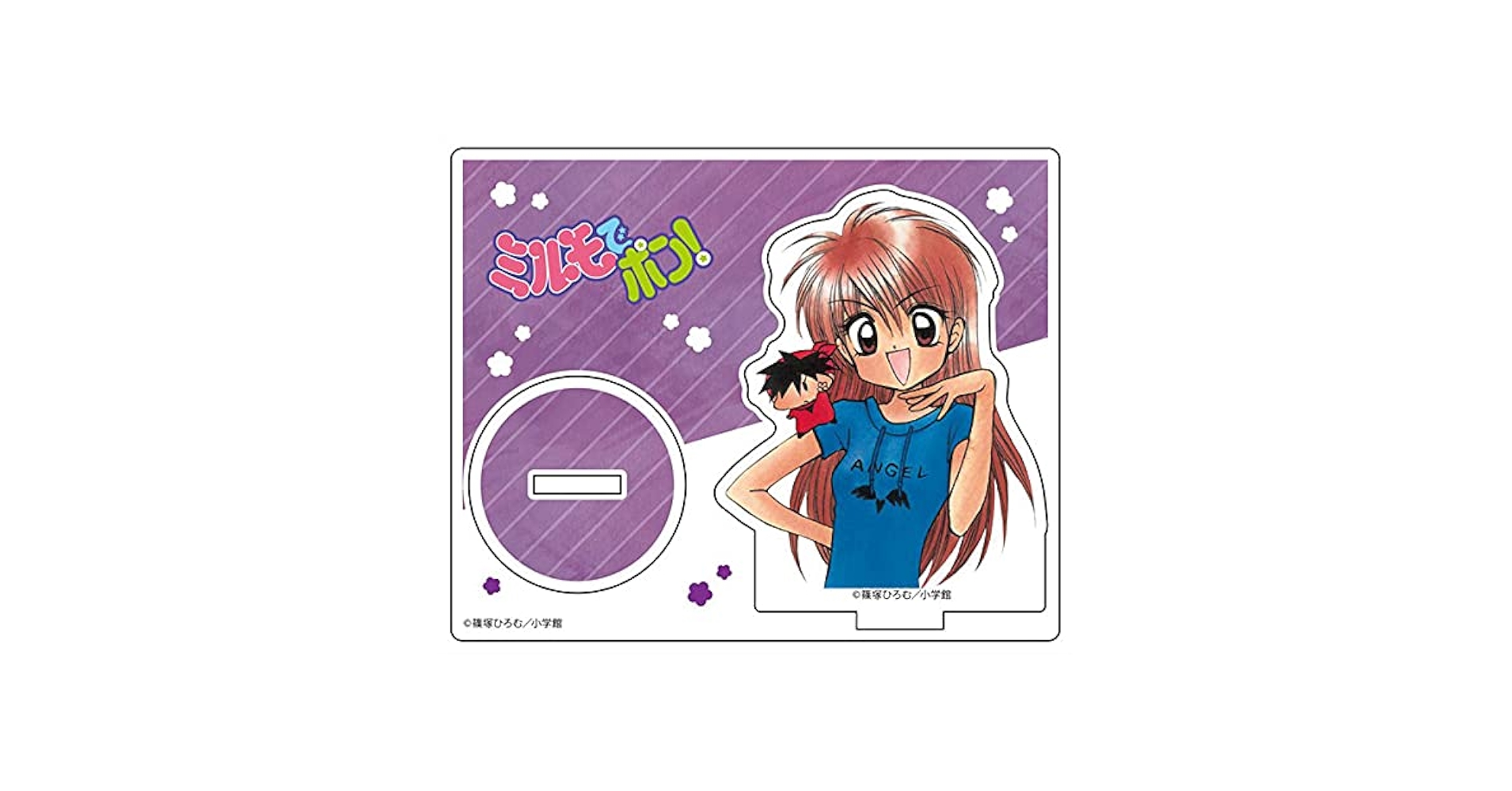 Amazon.co.jp: ミルモでポン！ アクリルスタンド 日高安純