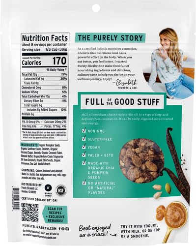Image of purely elizabeth Granola Vanilla Almond Butter MCT Grain Free, 8 Ounce (Pack of 4)