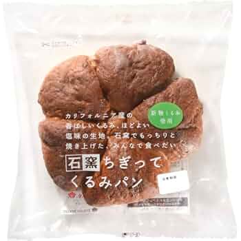 くるみパン ページ Amazon | タカキベーカリー 石窯ちぎってくるみパン 1個