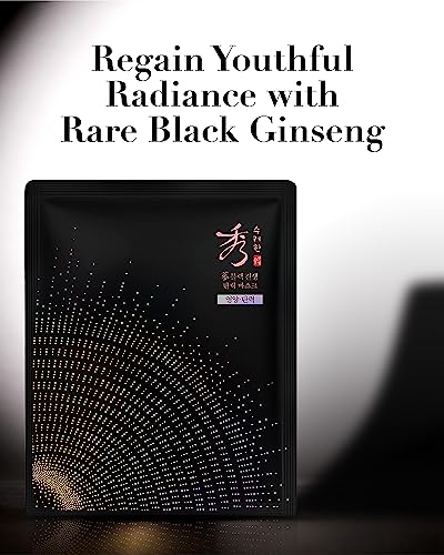 Sooryehan Black Ginseng Firming Facial Sheet Masks (33 Ml/1.12 Fl Oz*5 Ea) - Skin Elasticity, Wrinkle/Fine Line Improvement. Black Ginseng, Ginsenosides, Lotus. Korean Facial Sheet Mask By Lg Beauty #TOP1