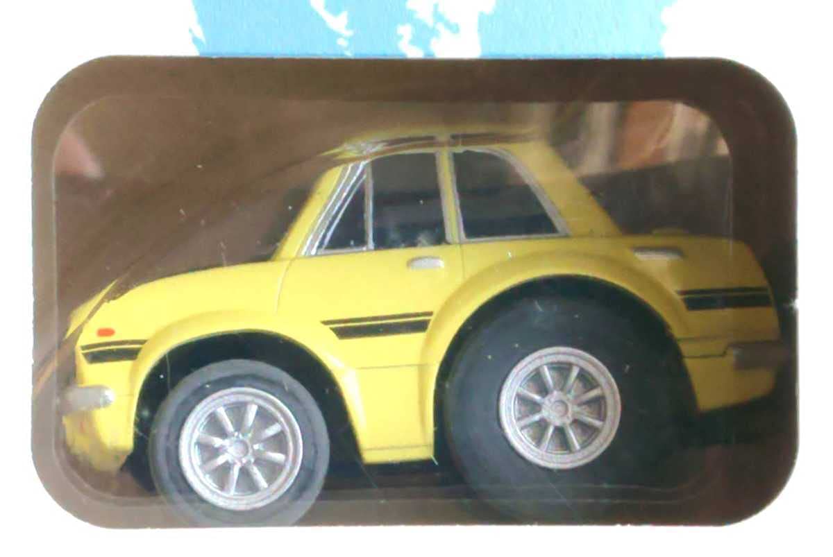 Amazon.co.jp: チョロQ コレクターブックNo.2 44年式 ベレットGTR