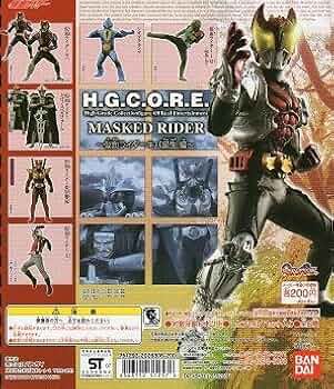 h.g.c.o.r.e 仮面ライダー　8タイトル　62種セット h.g.c.o.r.e 仮面ライダー 8タイトル 62種セット