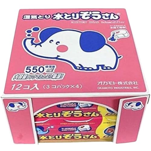 【 大容量】除湿剤 乾燥剤 水とりぞうさん オカモト 550mL 1箱 12個 セット 3個パック クローゼット 湿気取り 長期間持続 カビ対策 水捨て簡単