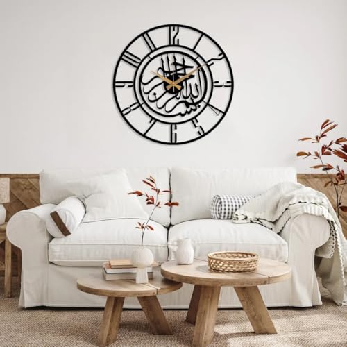 Image of Metal Arabic Number Wall Clock | Silent Big Size Clock for Home Decor, Muslim Gifts (Black DA-152, 50 CM)