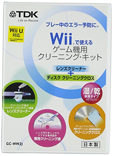 Amazon.co.jp: TDK Wii対応 レンズクリーナー湿/乾併用タイプ +