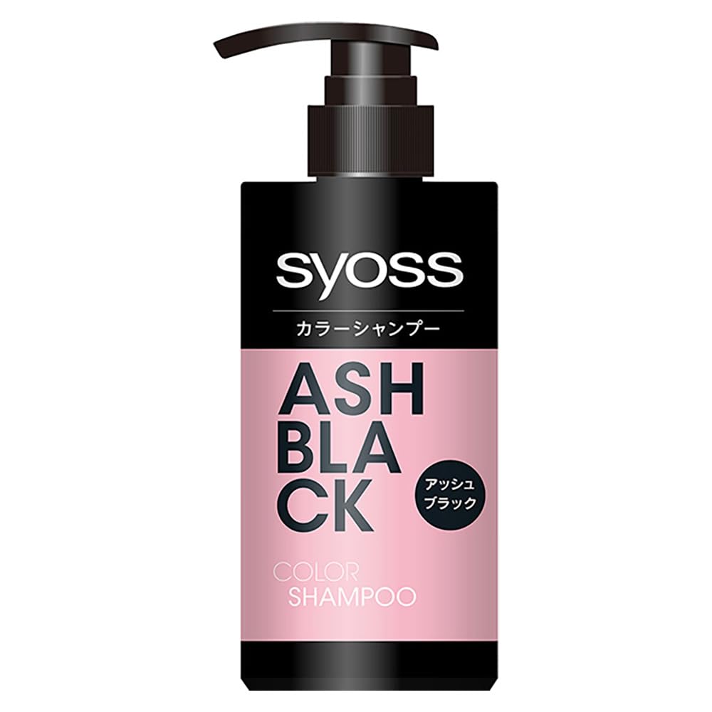 Amazon | サイオス カラーシャンプー アッシュブラック | Syoss