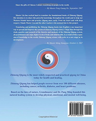 Basic Theories And Methods Of Zhineng Qigong