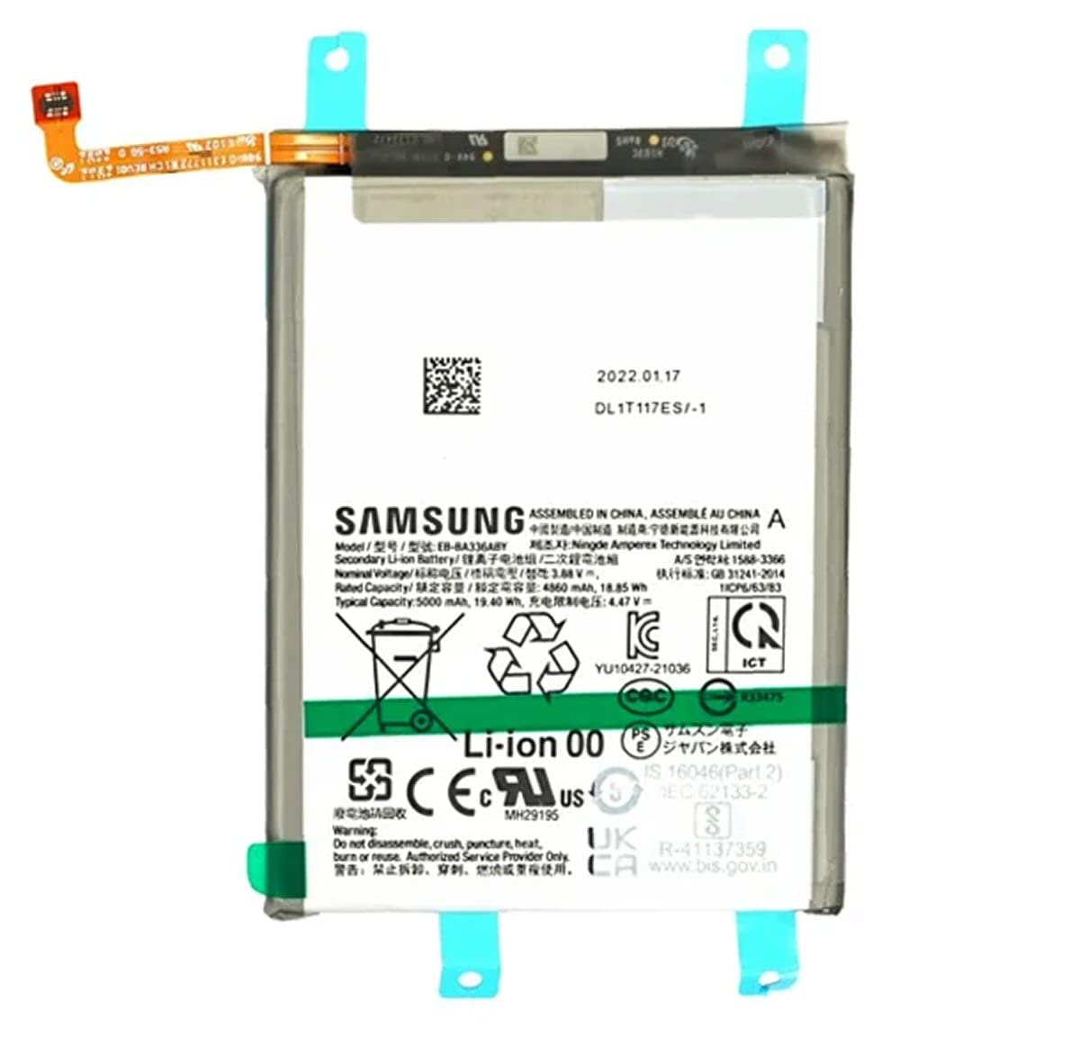 Compatible Battery For Galaxy A33 / A53 SM-A536B