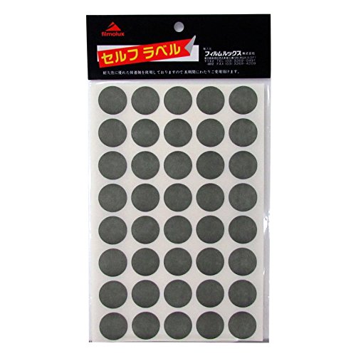 Film looks étiquettes 20mm rondes pour résoudre le chaos de classement 10400 pièces