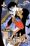 漫画　xxxHOLIC xxxHOLiC - MangaDex