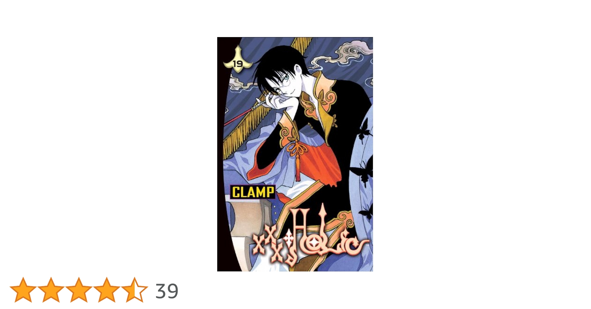 Xxxholic 19 : Clamp: Amazon.co.uk: Books