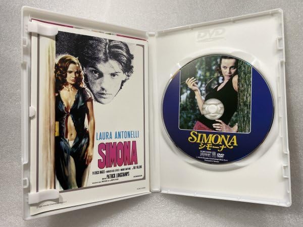 Amazon.co.jp: セル版 DVD シモーナ 魅惑の女優シリーズ ラウラ