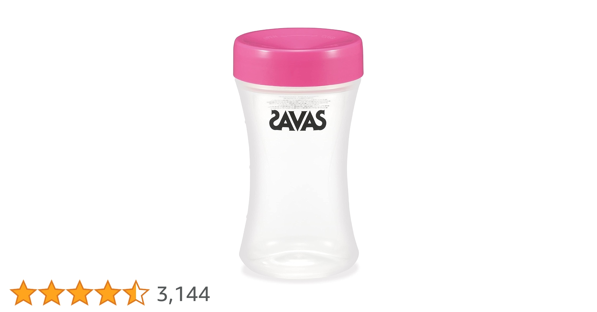 savas ザバス　電池式プロテインシェイカー Amazon | ザバス(SAVAS) コンパクトプロテインシェイカー 350ml
