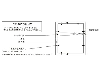 Amazon.co.jp: スーパーダンガンロンパ2 x mixx garden 日向創