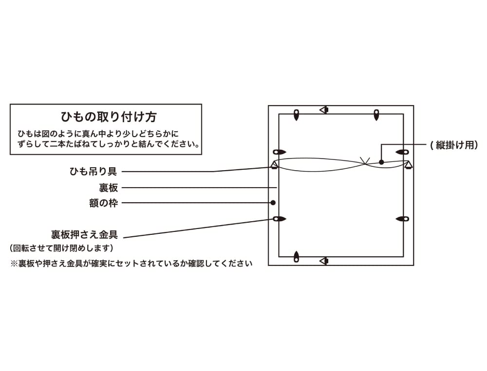 Amazon.co.jp: スーパーダンガンロンパ2 x mixx garden 日向創/狛枝凪 