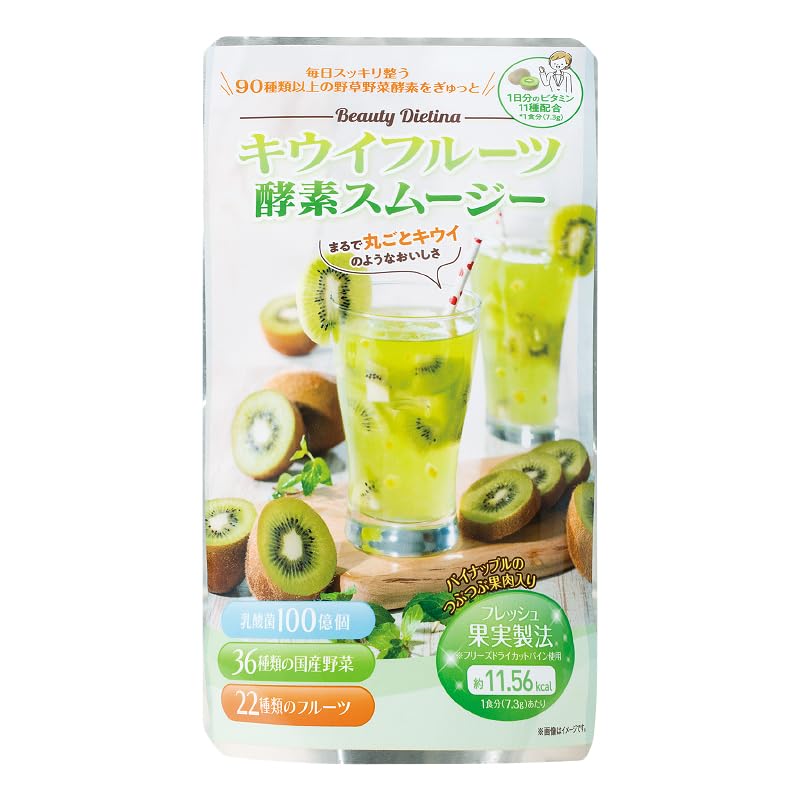 Amazon.co.jp: 【季節限定・最終在庫】日本メディカルシステム
