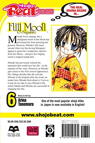 Full Moon 6: o Sagashite