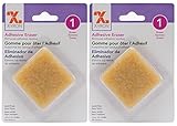 2-Pack - Xyron 23675 Adhesive 2 inch by 2 inch Eraser