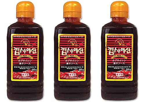 カプサイシン ソース550g(激辛液)1本 ・韓国食品・韓国食材・キムチ材料・調味料・韓国唐辛子・唐辛子粉・赤唐辛子・粉末唐辛子粉 (3本セット)