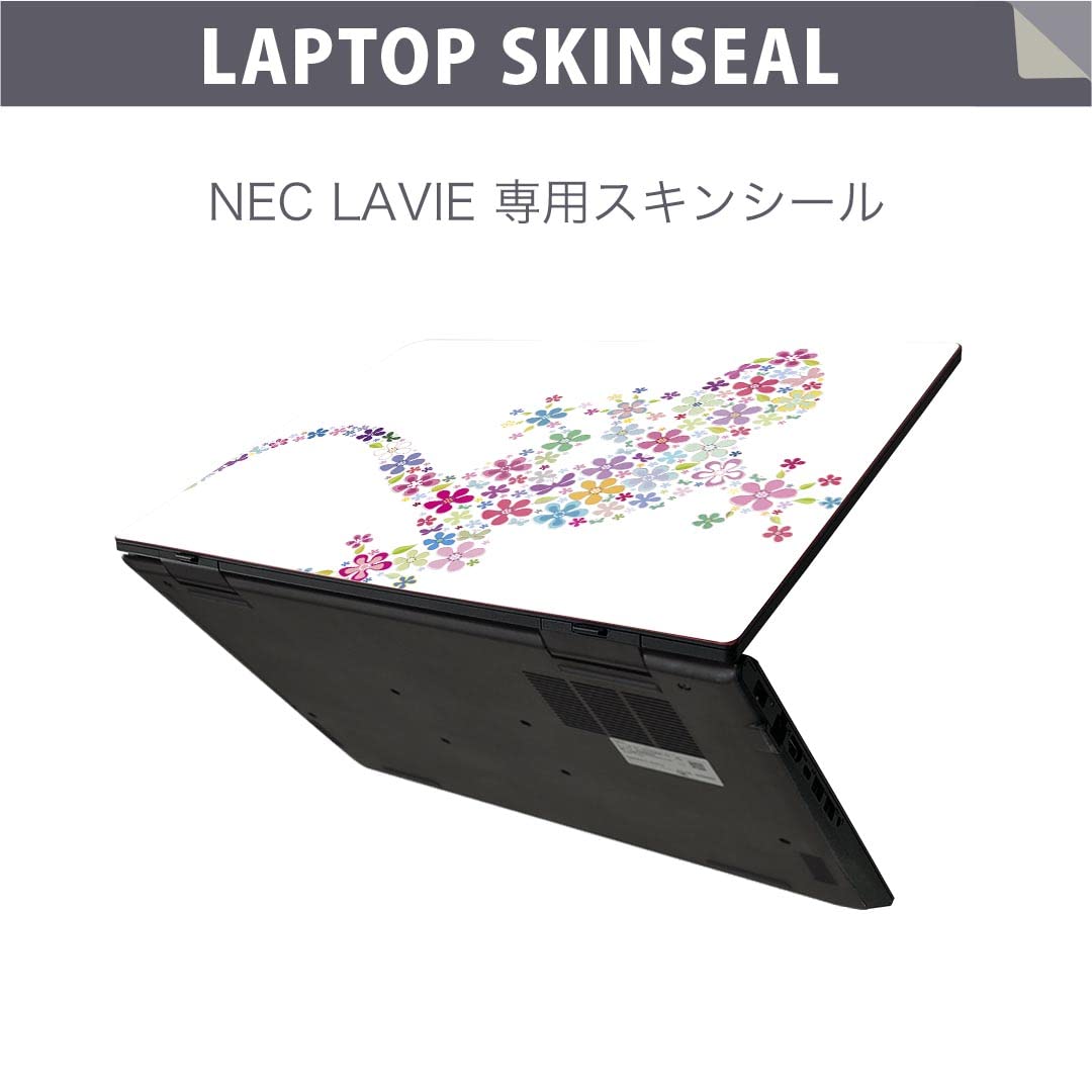 Amazon.co.jp: LAVIE N15 用 スキンシール ステッカー カバー 天板用 2