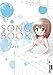 SONGBOOK (IKKI　COMIX) のシリーズ情報を見る