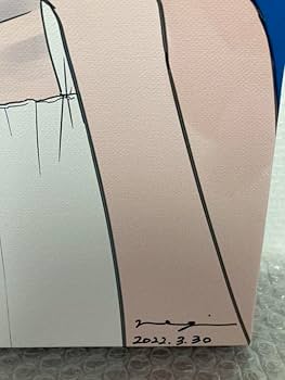 Amazon.co.jp: !「目をかっぴらいて食べよ」凪 キャンバス