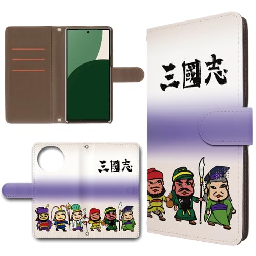 AQUOS R9 (SH-51E / A401SH) ^ AQUOS R10 (SH-51F / A501SH / SH-M31) P[X 蒠^ X}zP[X U[ Jo[ J Ou [fUCE/zCg] ANIX A[iC A[