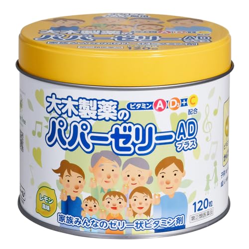 パパービタミンゼリー　4缶セット　180粒 大木製薬 パパービタミンゼリー 4缶セット 180粒の通販 by