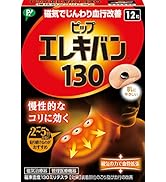 Small manufacture image 18