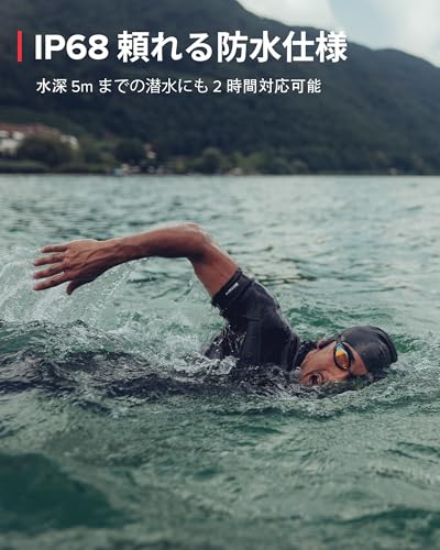 スント(SUUNTO) SUUNTO AQUA 骨伝導イヤホン の商品画像 3