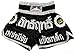 Lumpinee Muay Thai Kick Boxeo Pantalones Boxeo Tailandes : LUM-002 Talla M