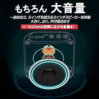 拡声器 旭電機化成 電話の拡声器III AYD-104K : ケーズデンキ Yahoo
