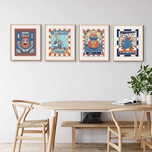 Japanese Ramen Prints - Set Of 4 (11X14 Inches) Glossy Traditional Pop Culture Anime Kaiju Daruma Hot Spring Monkey Samurai Wall Art Decor - Pop Art Abstract Folklore Restaurant #TOP1