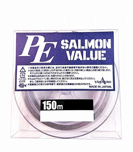 ヤマトヨ ライン PE サーモンバリュー グレー 2.5号 150m