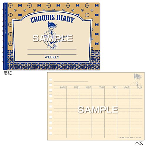 ���T��R�i�� �N���b�L�[�_�C�A���[�^�H���V��