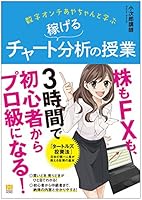 ????????????? ???????????? 4862804608 Book Cover