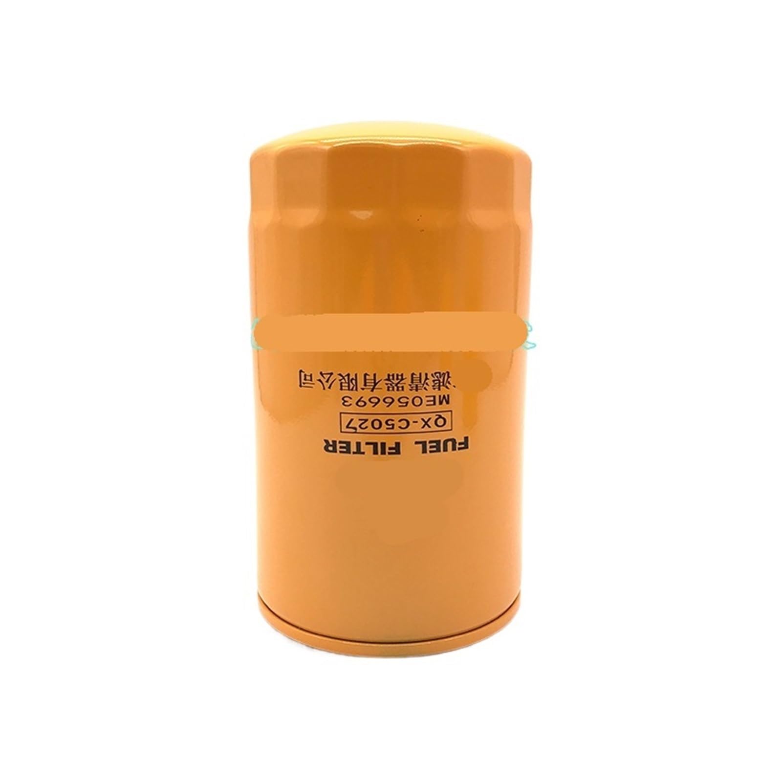 Aynrjkkx One Color Fr75e2 Engine Oil Air Filter Water Separator Hydraulic Return Inlet Excavator Parts(Diesel Filter)