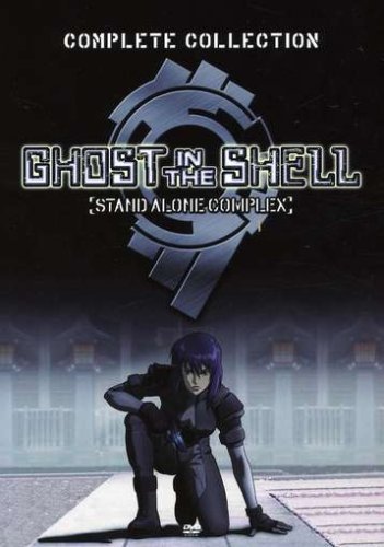 Ghost in the Shell SAC Complete 1st Season Collection Box Set by Manga Video
