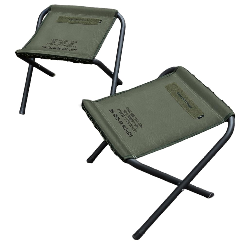 Amazon.co.jp: KZM フィールドBBQチェア2Pセット オリーブカーキ 耐