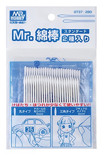 Gツール GT37 Mr.綿棒2種セット