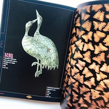 プロフィ要確認MAIYIJUさま専用　李朝家具　三箱 鍵の付いた木製の装飾金具付 プロフィ要確認MAIYIJUさま専用 李朝家具 三箱 鍵の付いた木製